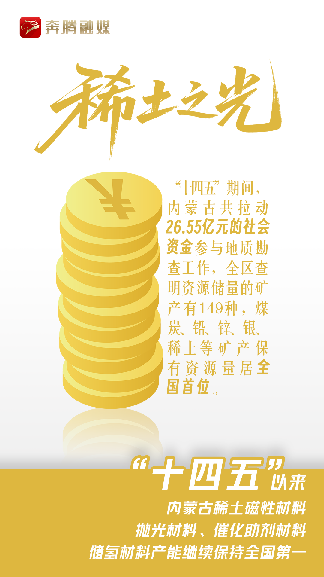 1760923274133385.png
