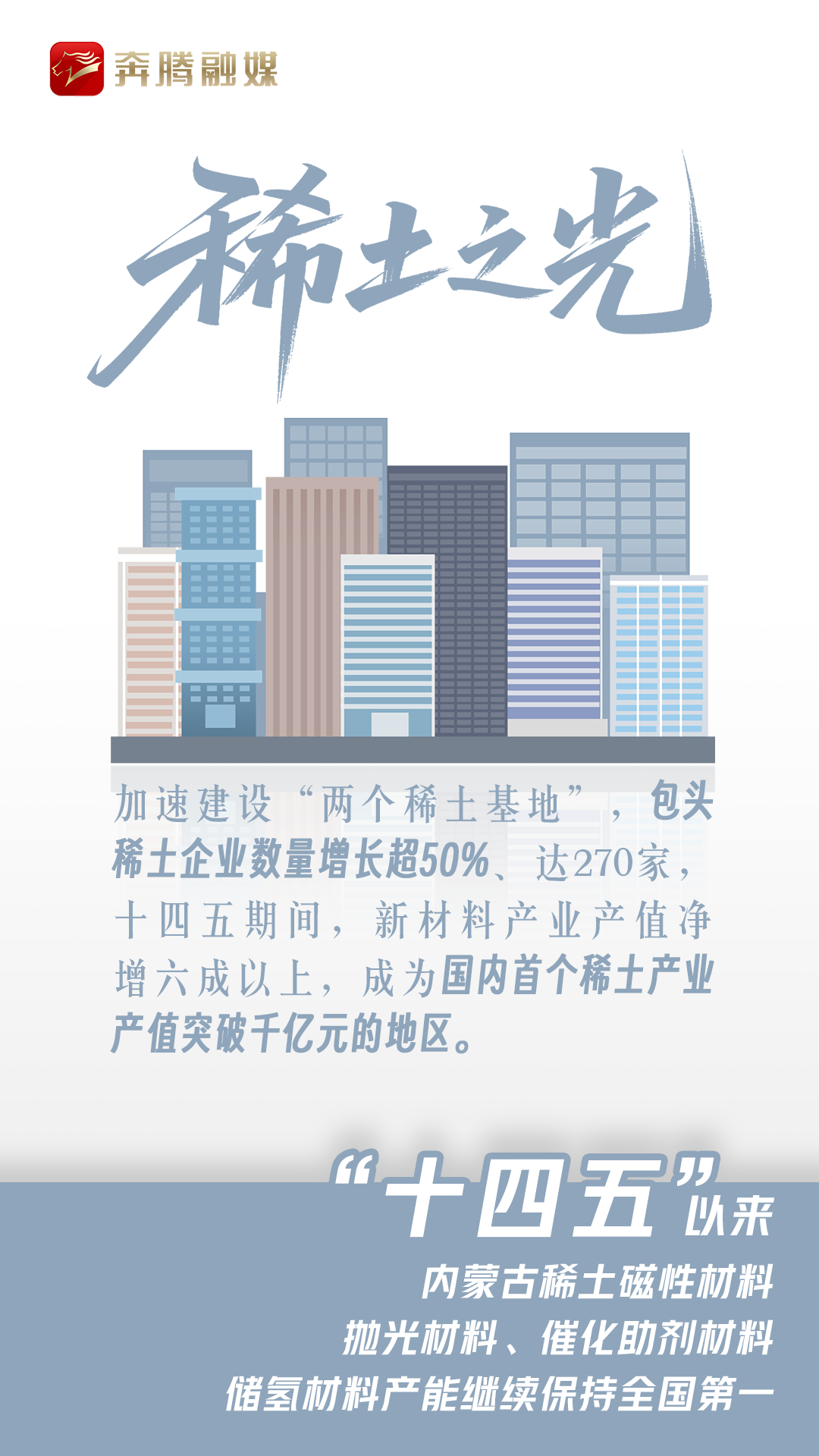 图片18.png