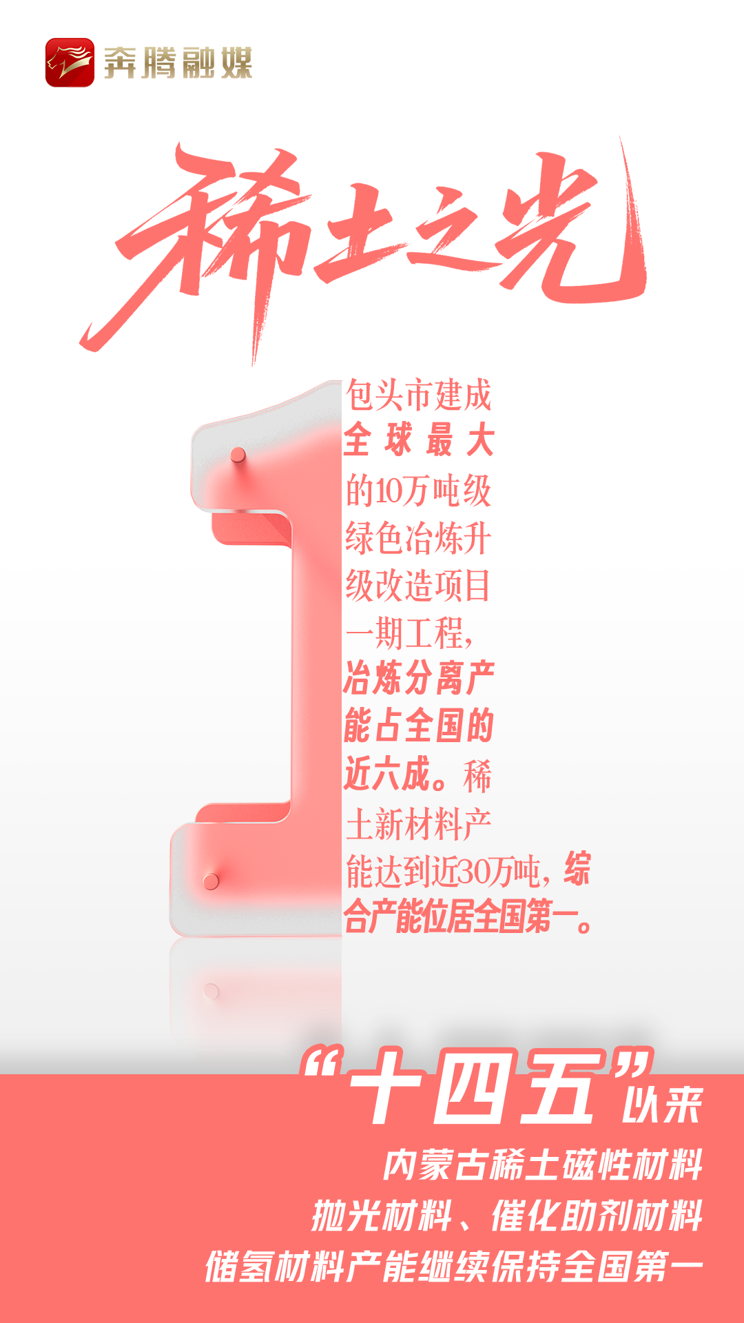 图片19.png