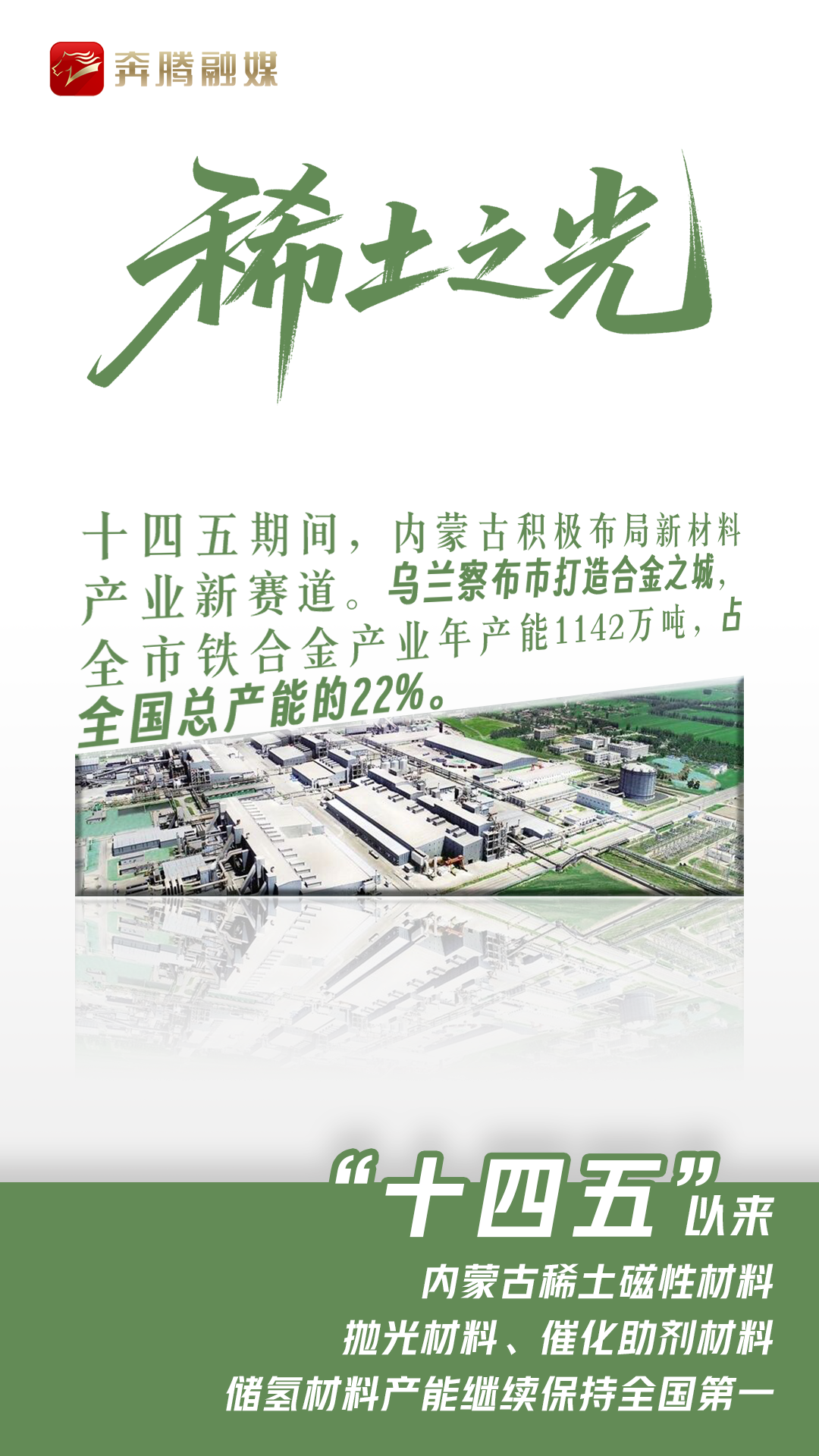 图片20.png