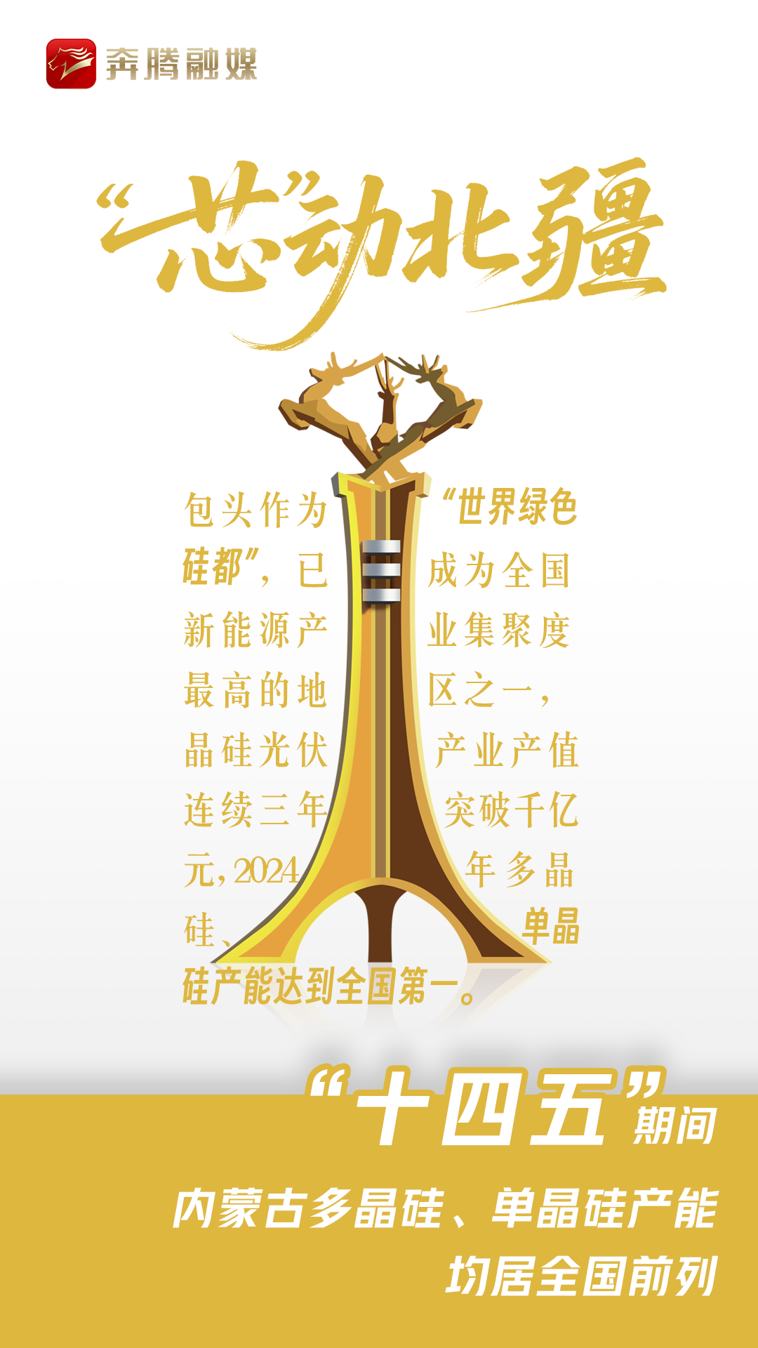 1761097333354452.png 图片1.png