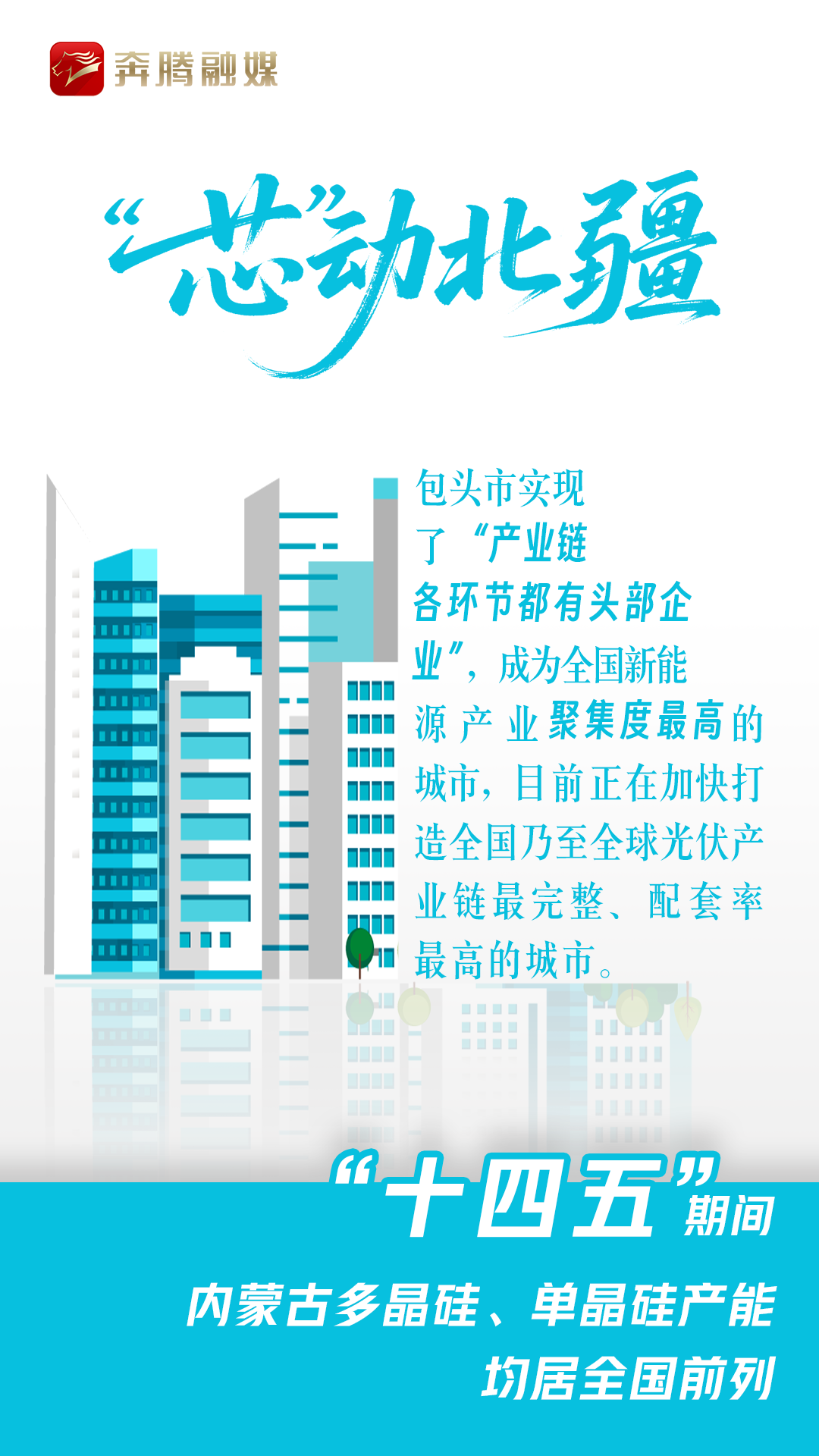 1761097345356432.png 图片2.png