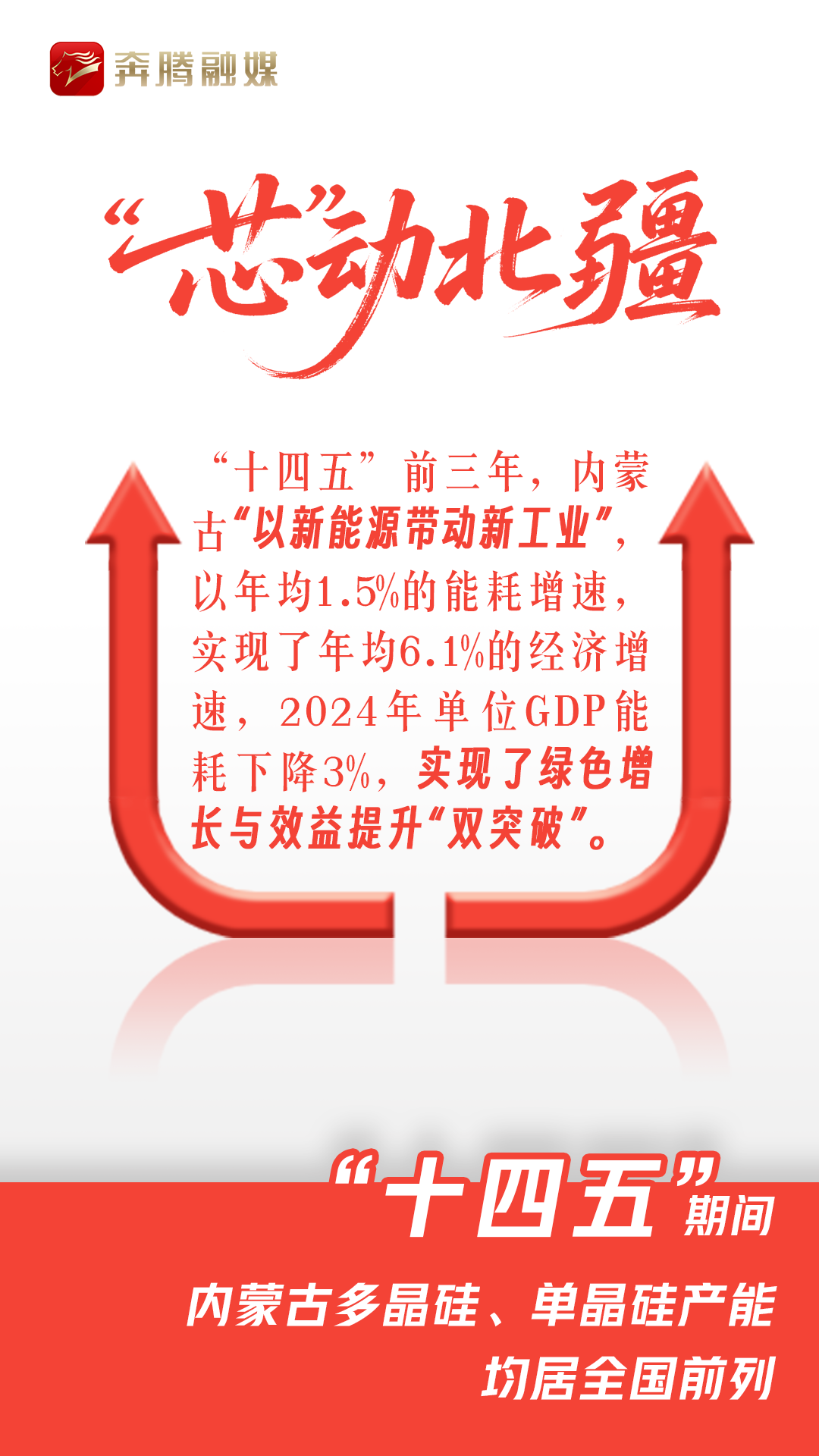 1761097389120755.png 图片4.png
