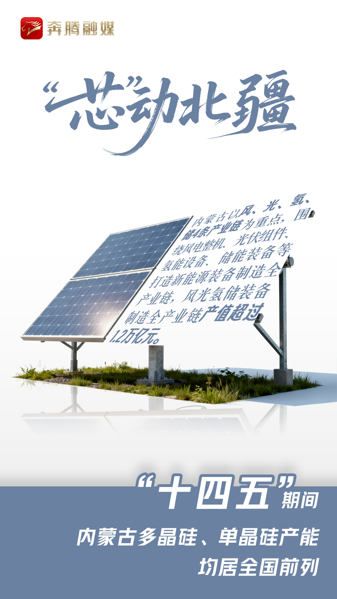 1761097409106198.png 图片5.png