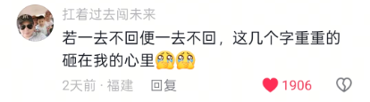 1761212961832578.png 图片17.png