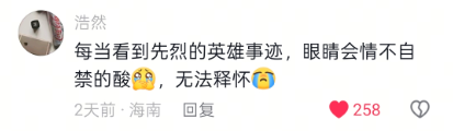 1761213012980694.png 图片26.png