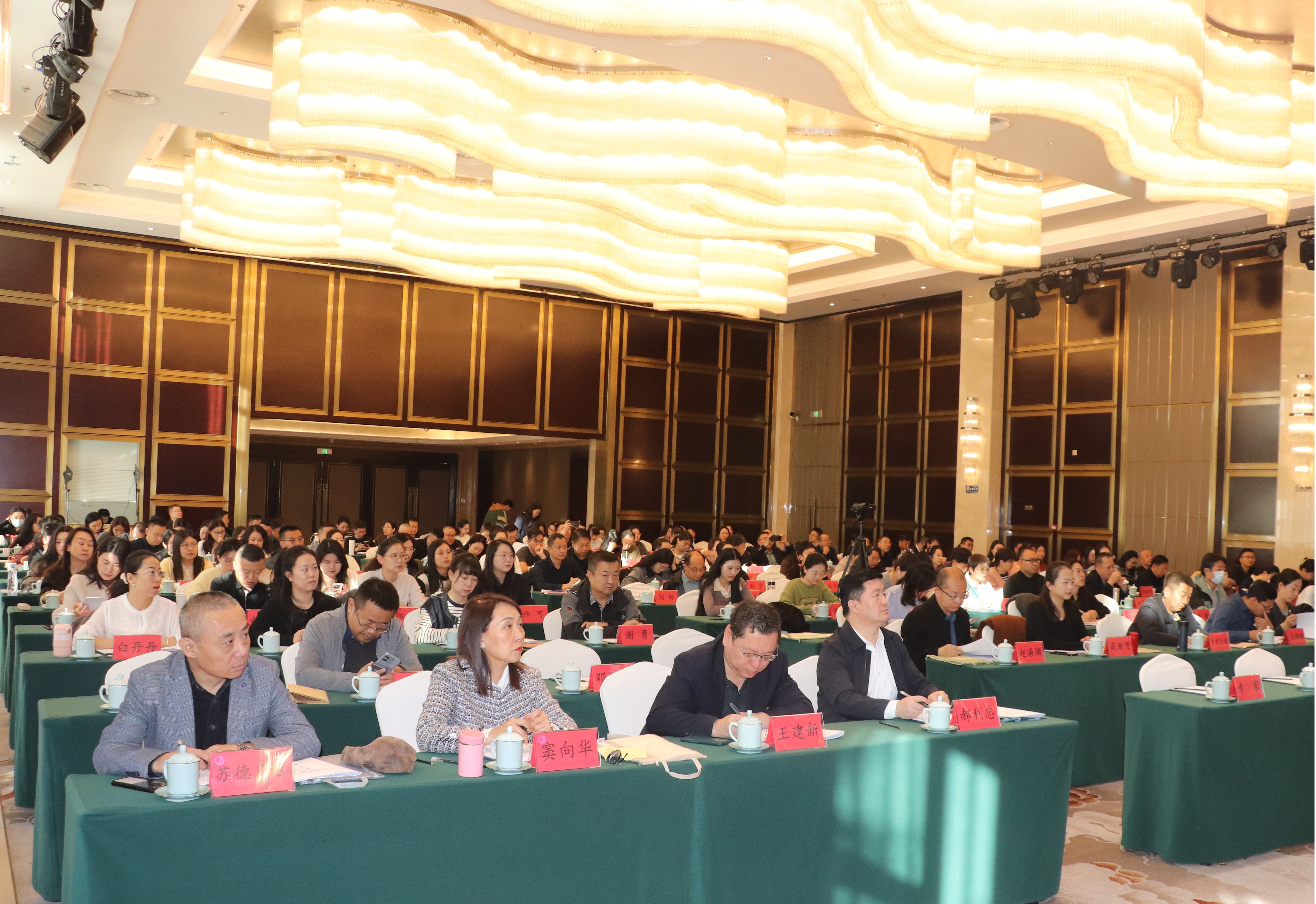 全区史志系统信息化业务培训班在呼和浩特市举办