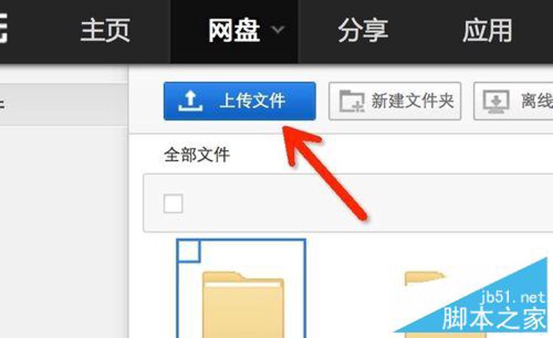 在二次元COSPLAY领域，中银虎这个角色无疑是备受追捧的。今天我们就来盘点一下哪些角色最能俘获大家的心。